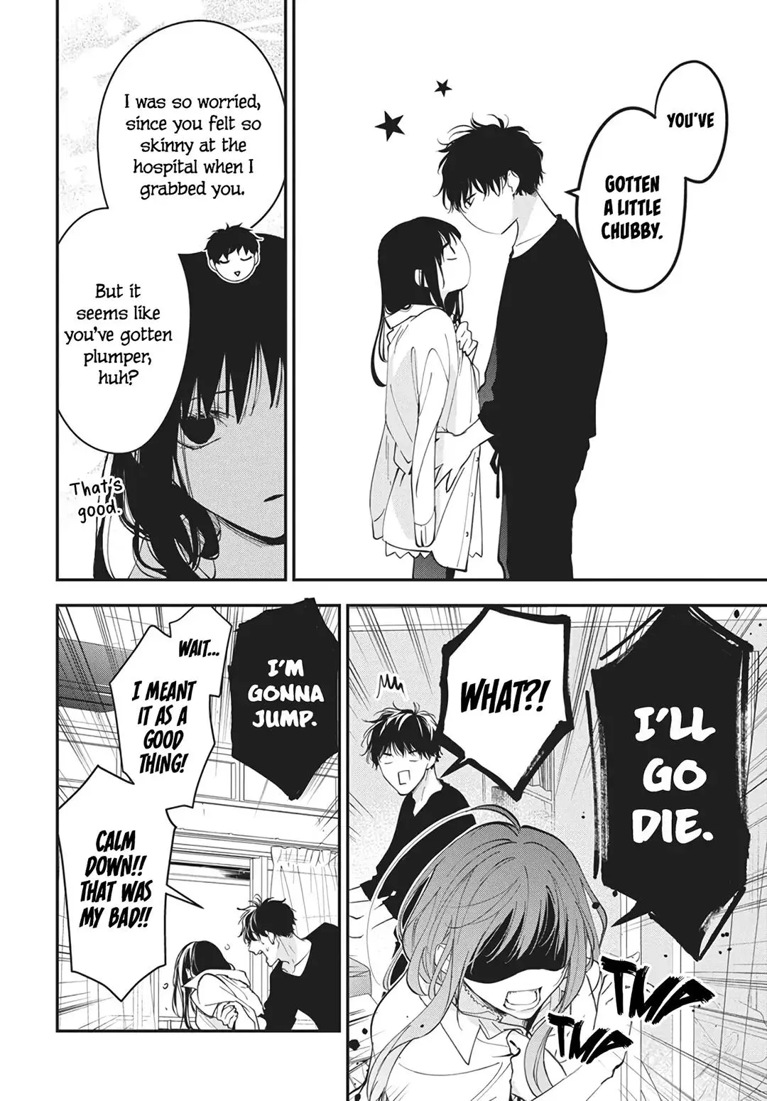 Tsuiraku JK to Haijin Kyoushi - Chapter 117 - Page 23