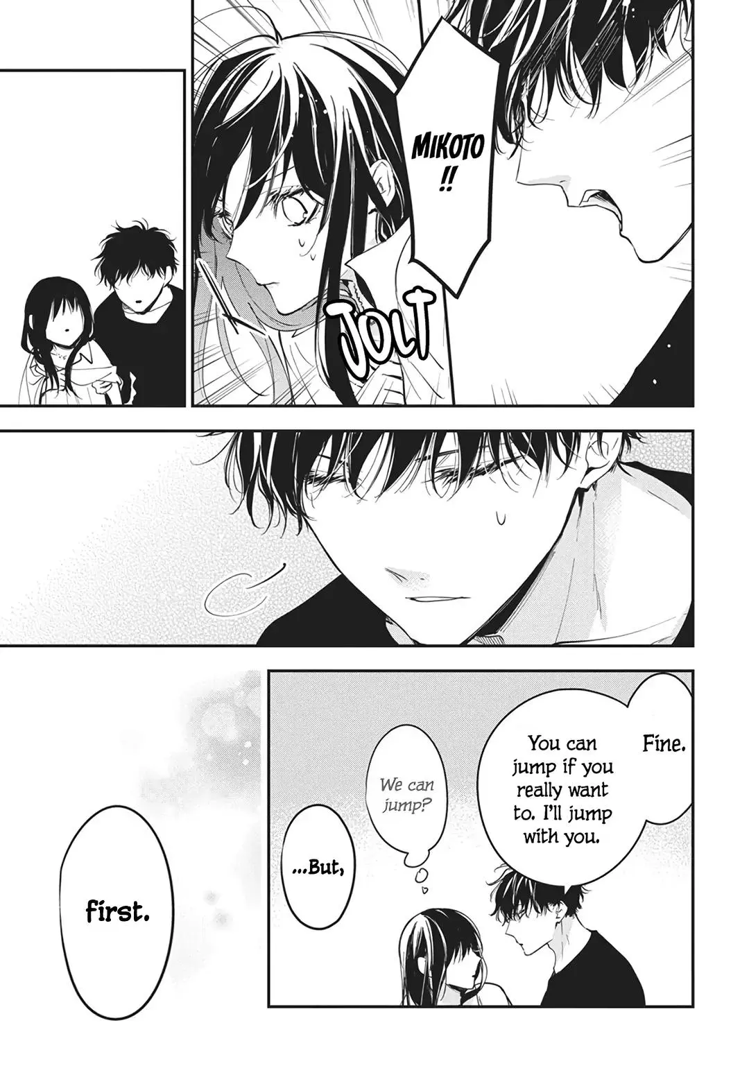 Tsuiraku JK to Haijin Kyoushi - Chapter 117 - Page 24