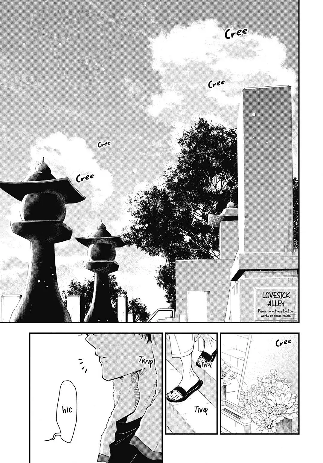 Tsuiraku JK to Haijin Kyoushi - Chapter 118 - Page 1