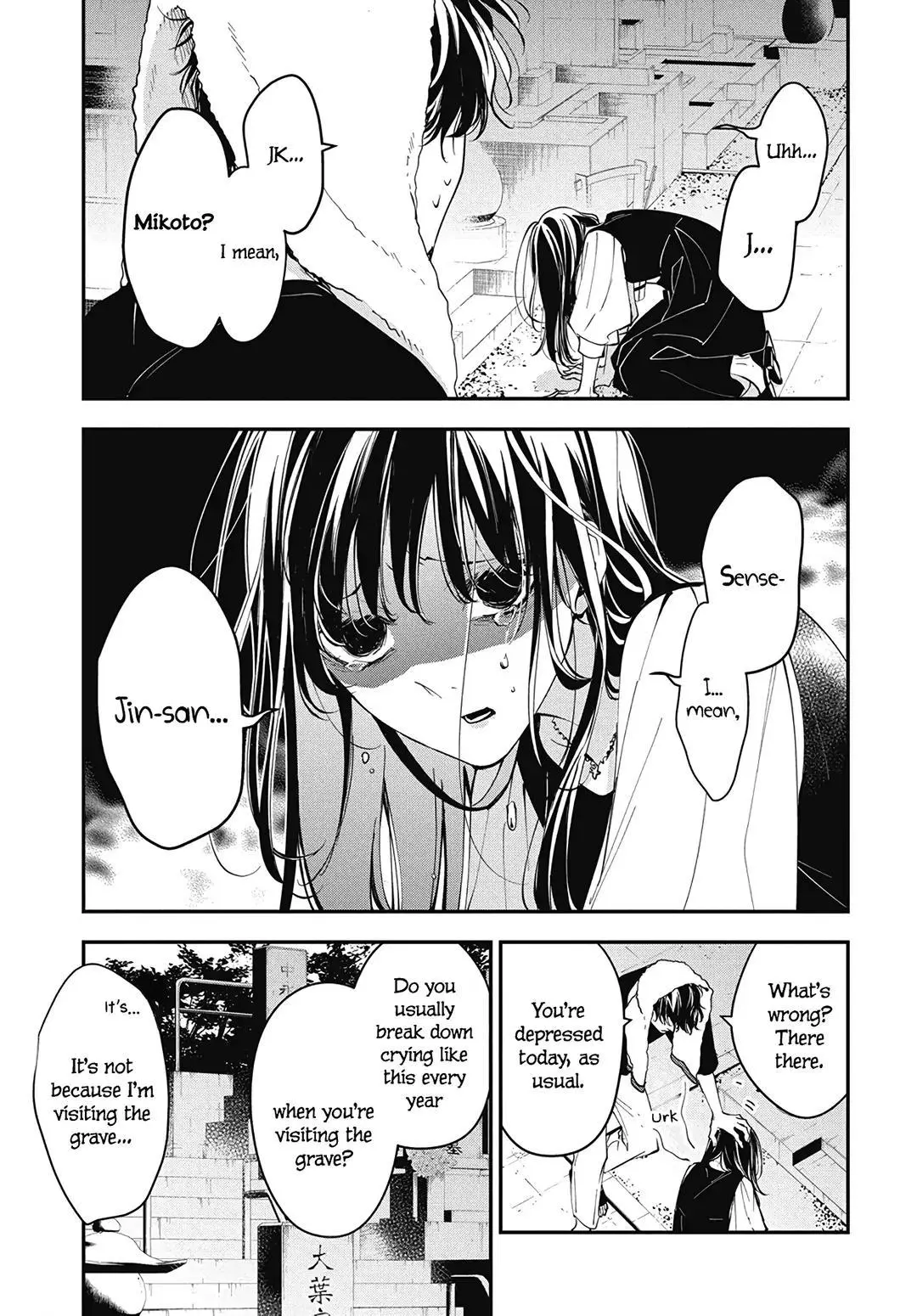 Tsuiraku JK to Haijin Kyoushi - Chapter 118 - Page 3