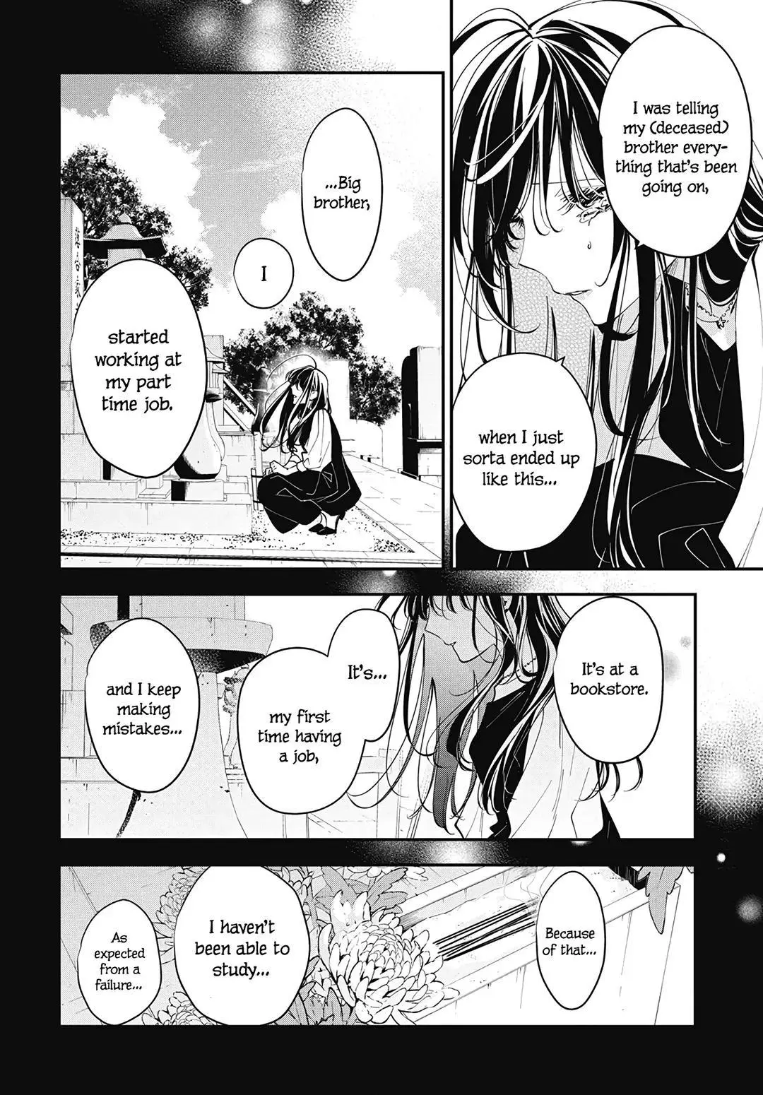 Tsuiraku JK to Haijin Kyoushi - Chapter 118 - Page 4