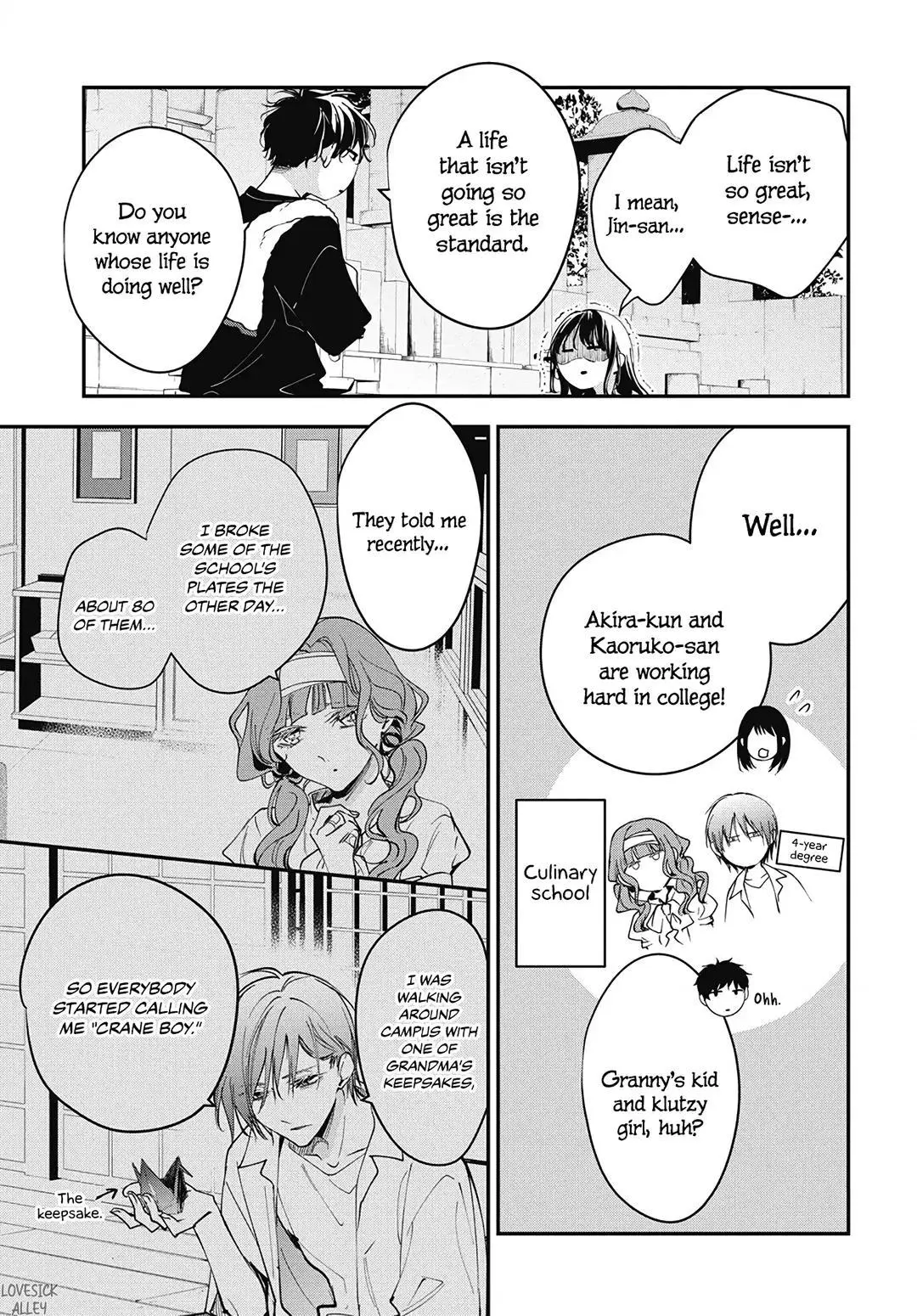 Tsuiraku JK to Haijin Kyoushi - Chapter 118 - Page 7