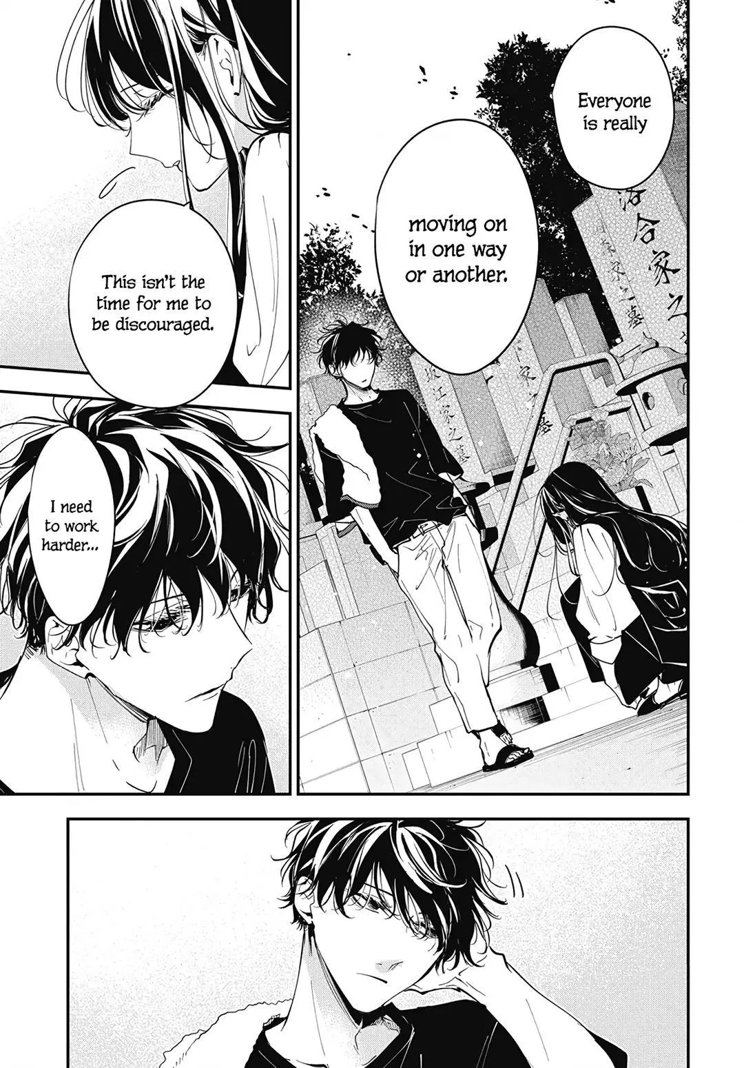 Tsuiraku JK to Haijin Kyoushi - Chapter 118 - Page 15