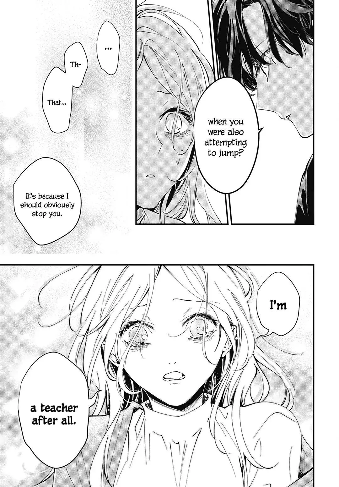 Tsuiraku JK to Haijin Kyoushi - Chapter 119 END - Page 12