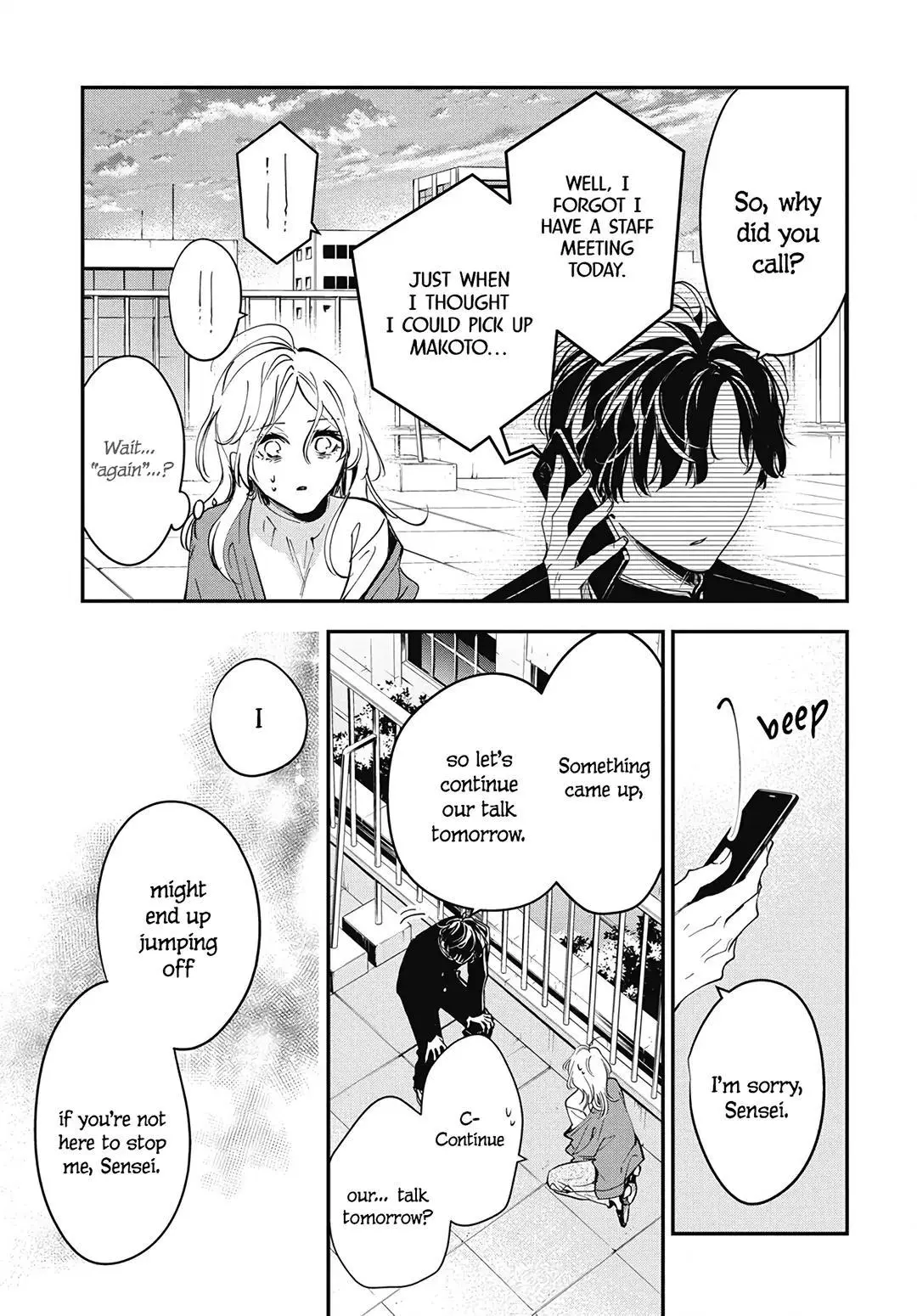 Tsuiraku JK to Haijin Kyoushi - Chapter 119 END - Page 14