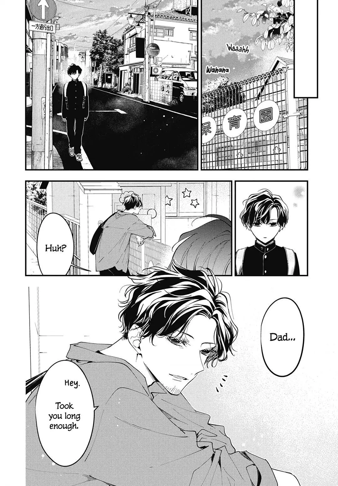 Tsuiraku JK to Haijin Kyoushi - Chapter 119 END - Page 17