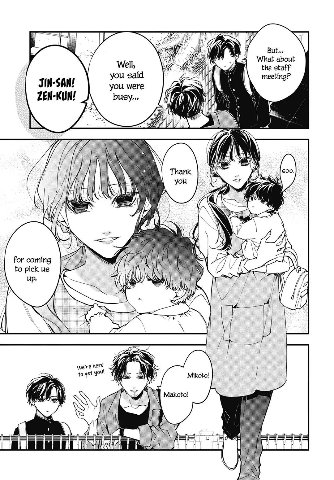Tsuiraku JK to Haijin Kyoushi - Chapter 119 END - Page 18