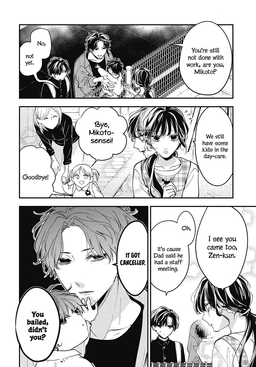 Tsuiraku JK to Haijin Kyoushi - Chapter 119 END - Page 19