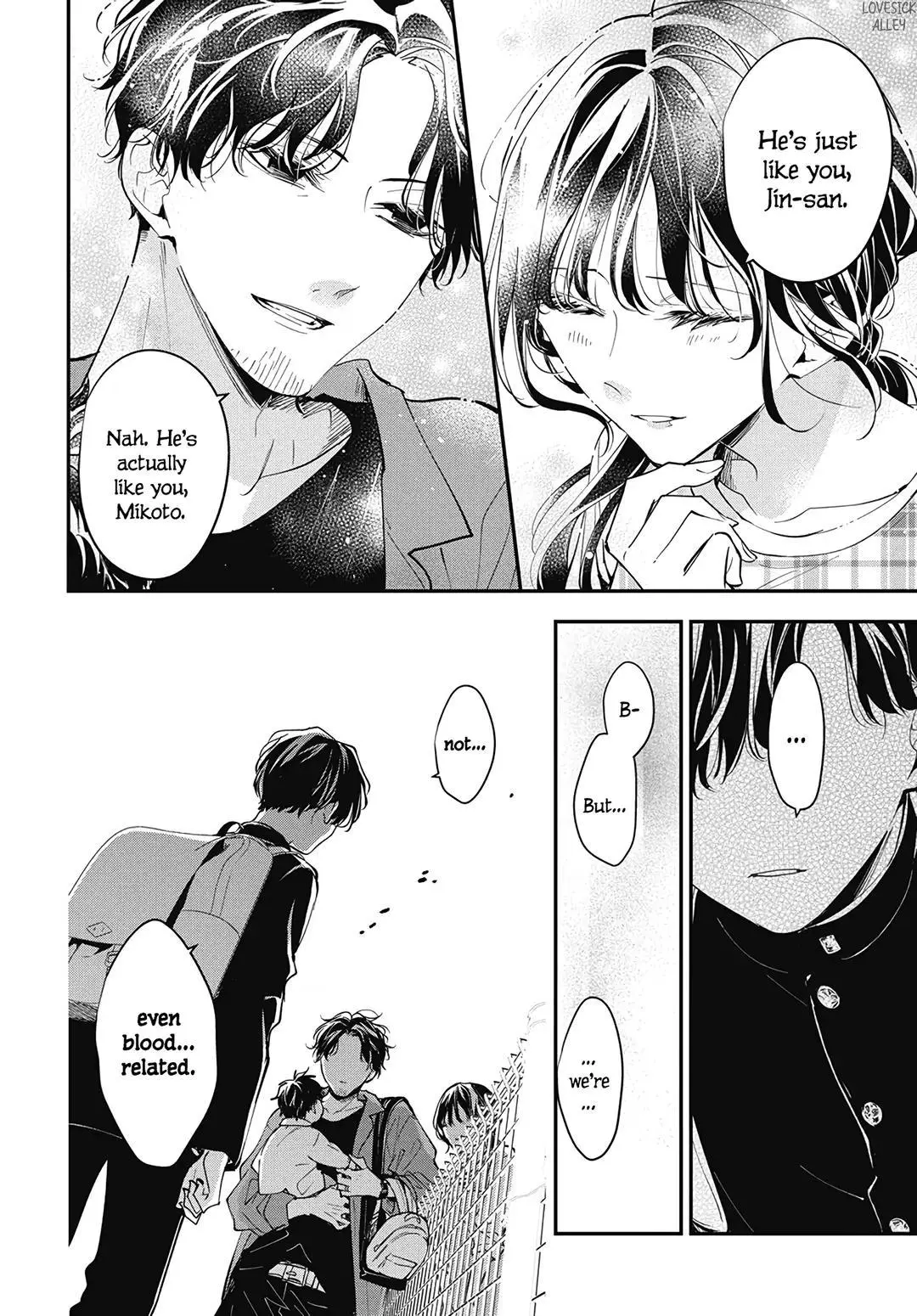 Tsuiraku JK to Haijin Kyoushi - Chapter 119 END - Page 21