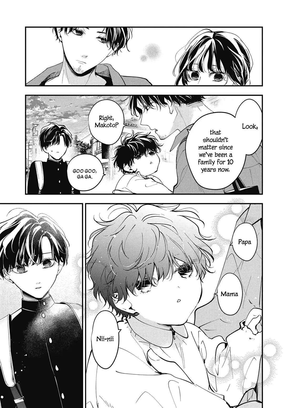 Tsuiraku JK to Haijin Kyoushi - Chapter 119 END - Page 22