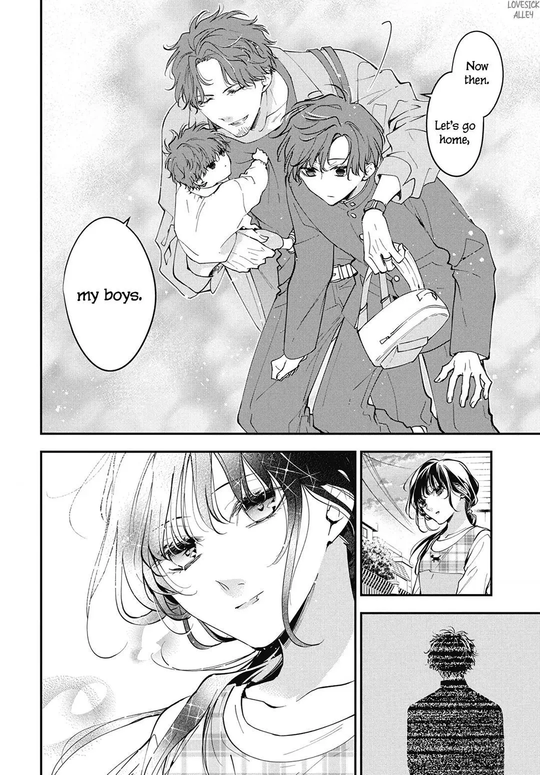 Tsuiraku JK to Haijin Kyoushi - Chapter 119 END - Page 23