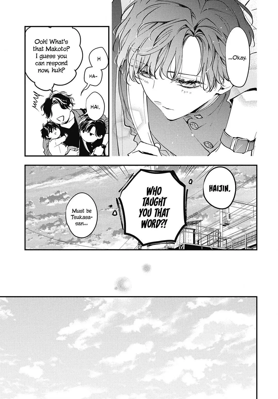 Tsuiraku JK to Haijin Kyoushi - Chapter 119 END - Page 24