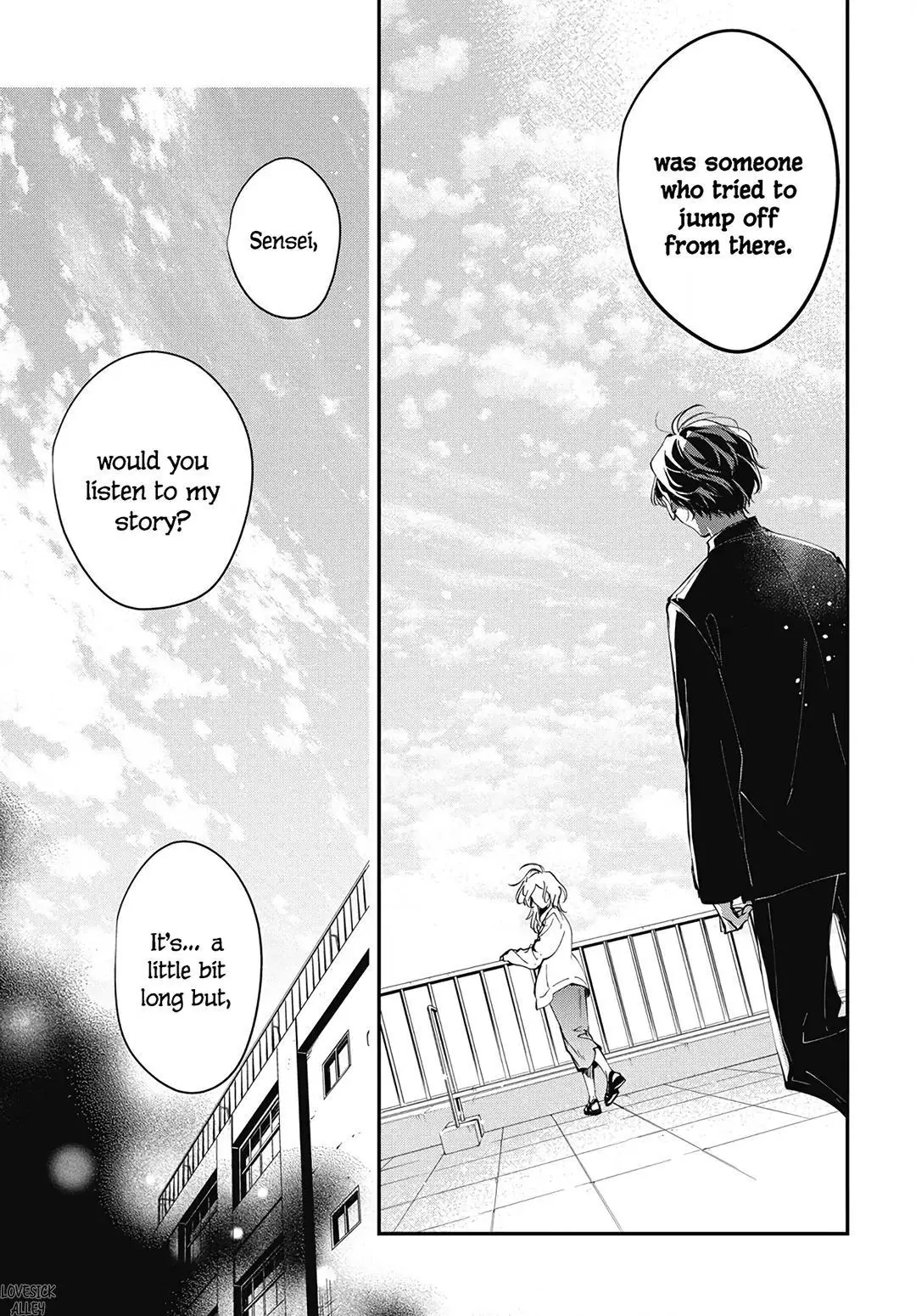 Tsuiraku JK to Haijin Kyoushi - Chapter 119 END - Page 26