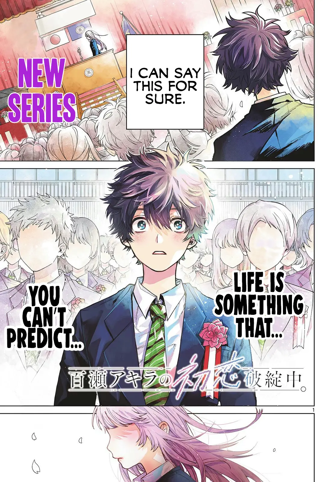 Momose Akira no Hatsukoi Hatan-chuu - Chapter 1 - Page 1