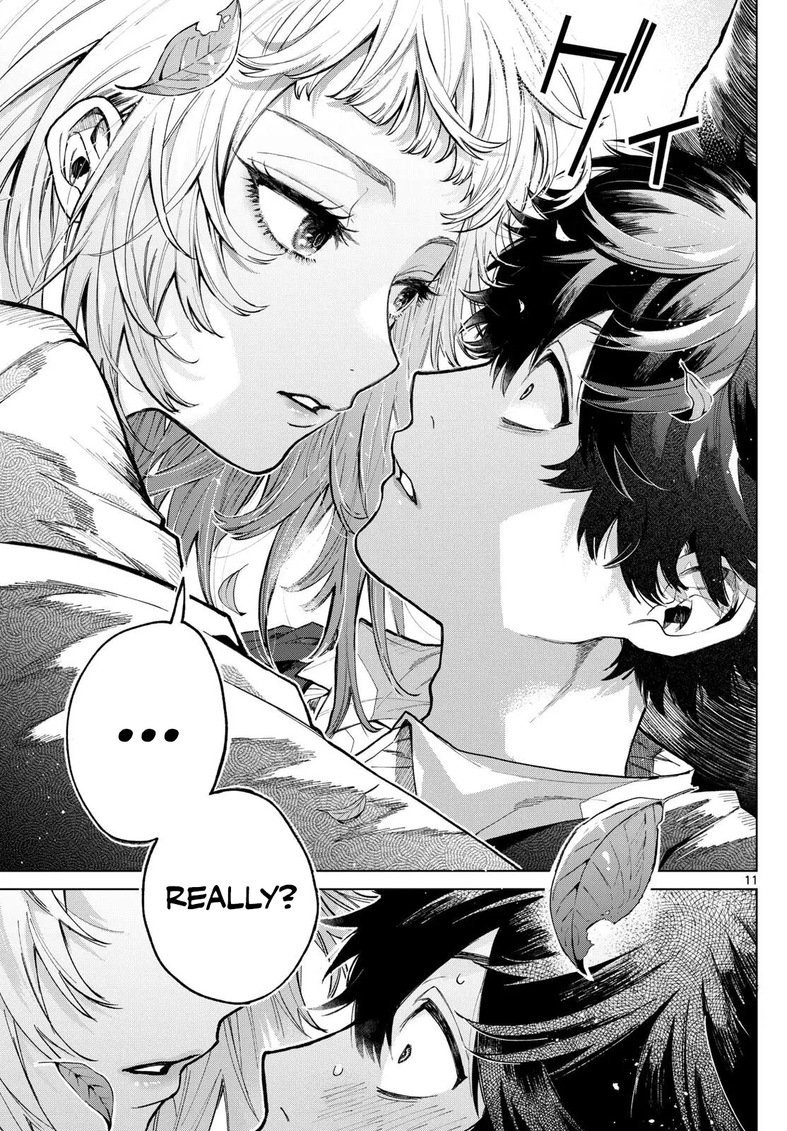 Momose Akira no Hatsukoi Hatan-chuu - Chapter 1 - Page 9
