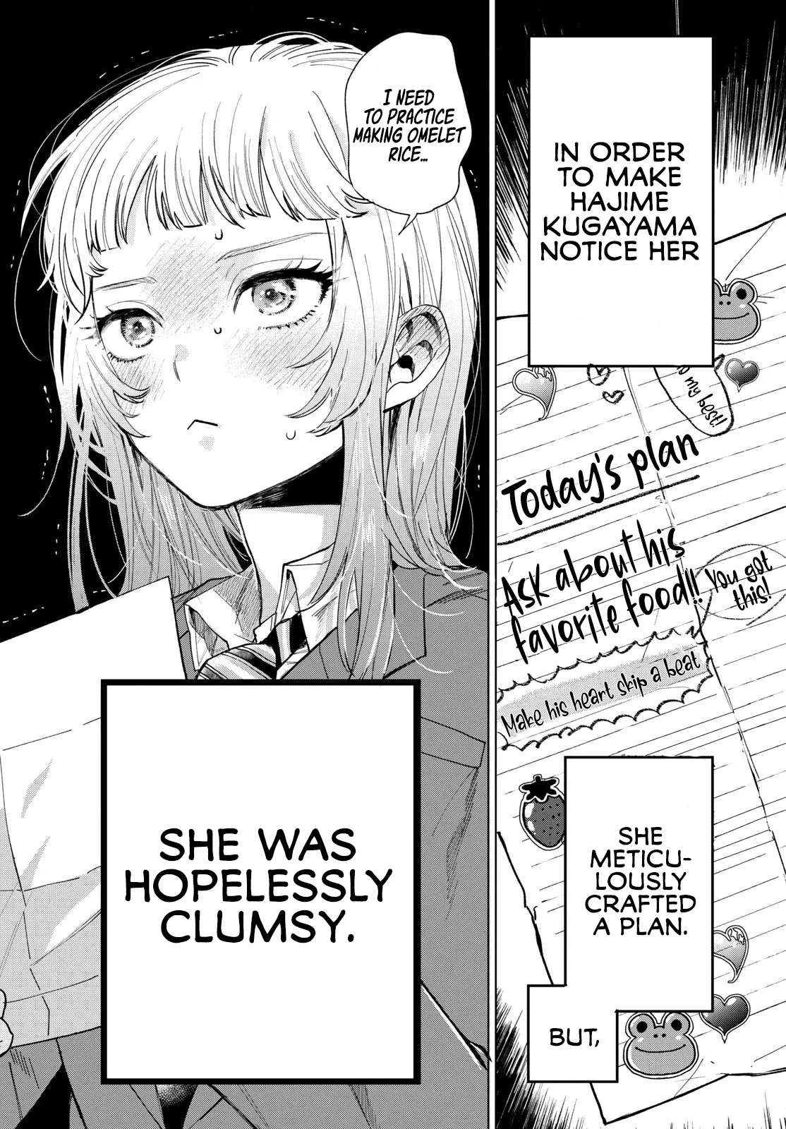 Momose Akira no Hatsukoi Hatan-chuu - Chapter 1 - Page 16