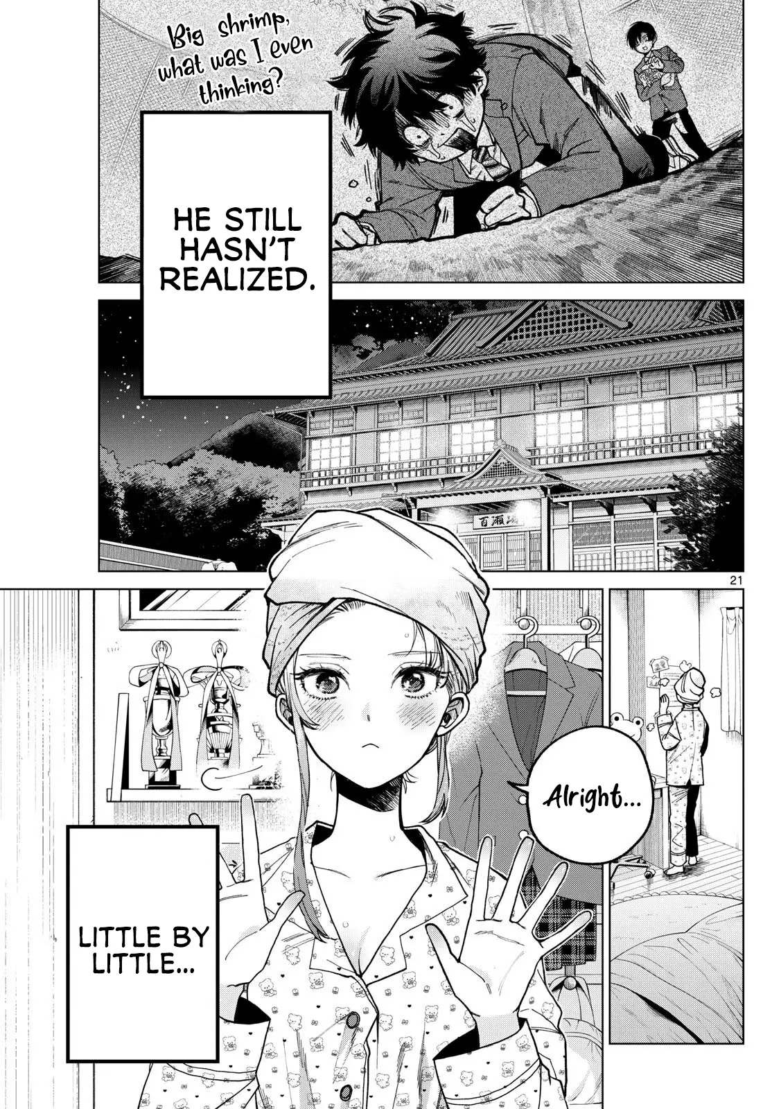 Momose Akira no Hatsukoi Hatan-chuu - Chapter 1 - Page 19