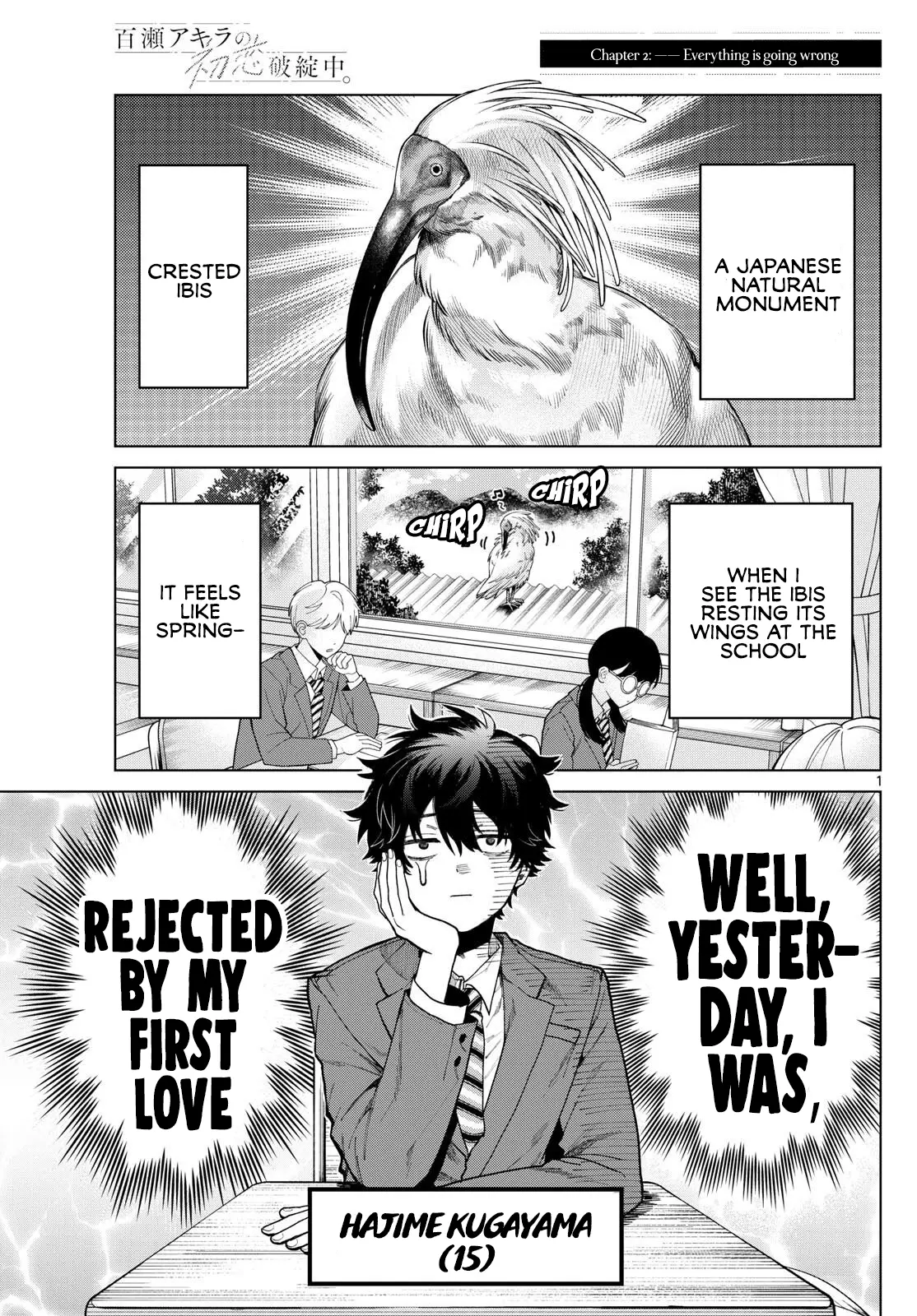 Momose Akira no Hatsukoi Hatan-chuu - Chapter 2 - Page 1