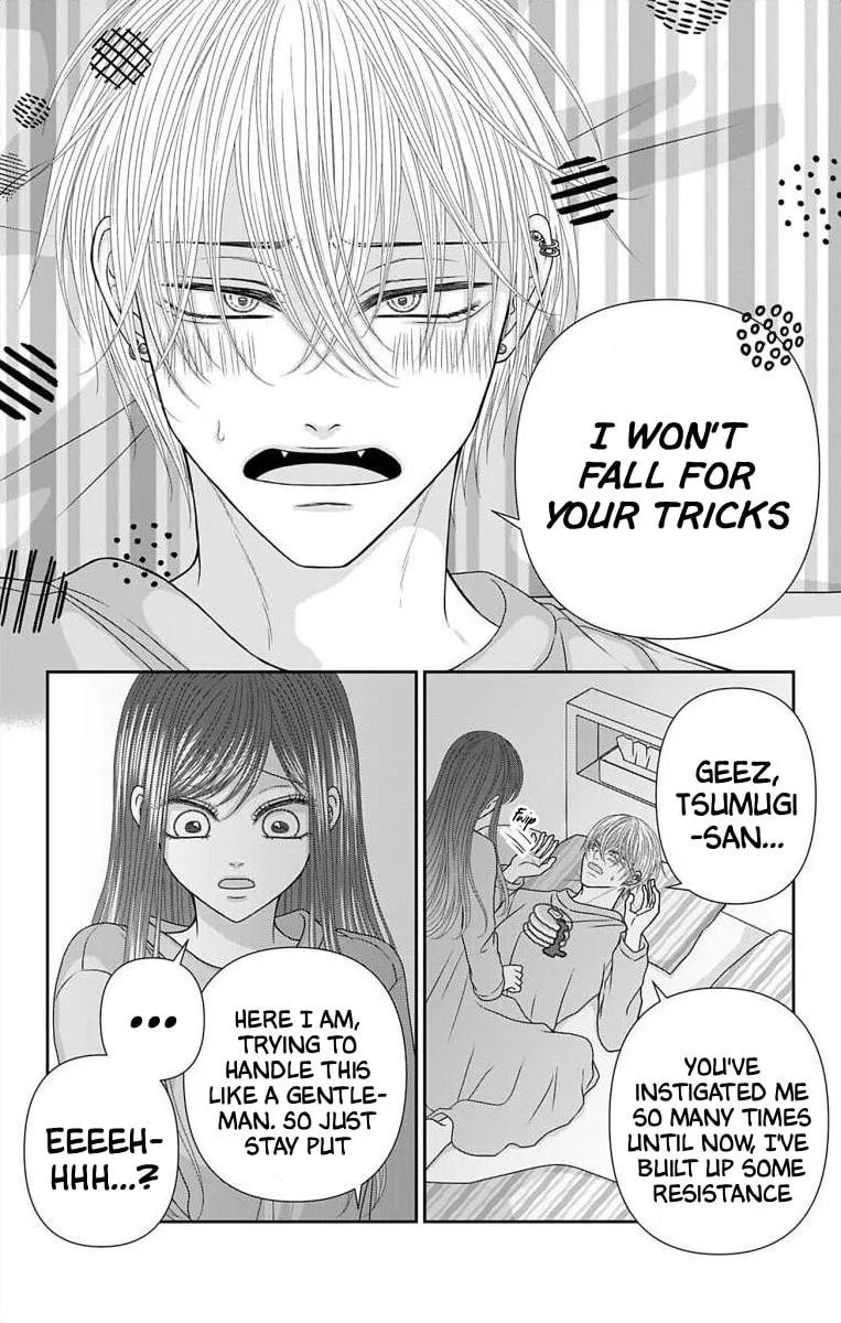 The Menhera Rabbit Is Adored by the Yandere Wolf - Chapter 74 - Page 2