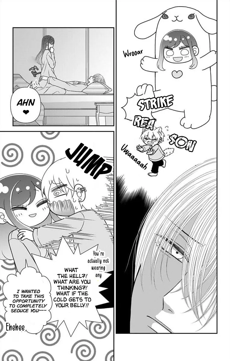 The Menhera Rabbit Is Adored by the Yandere Wolf - Chapter 74 - Page 4