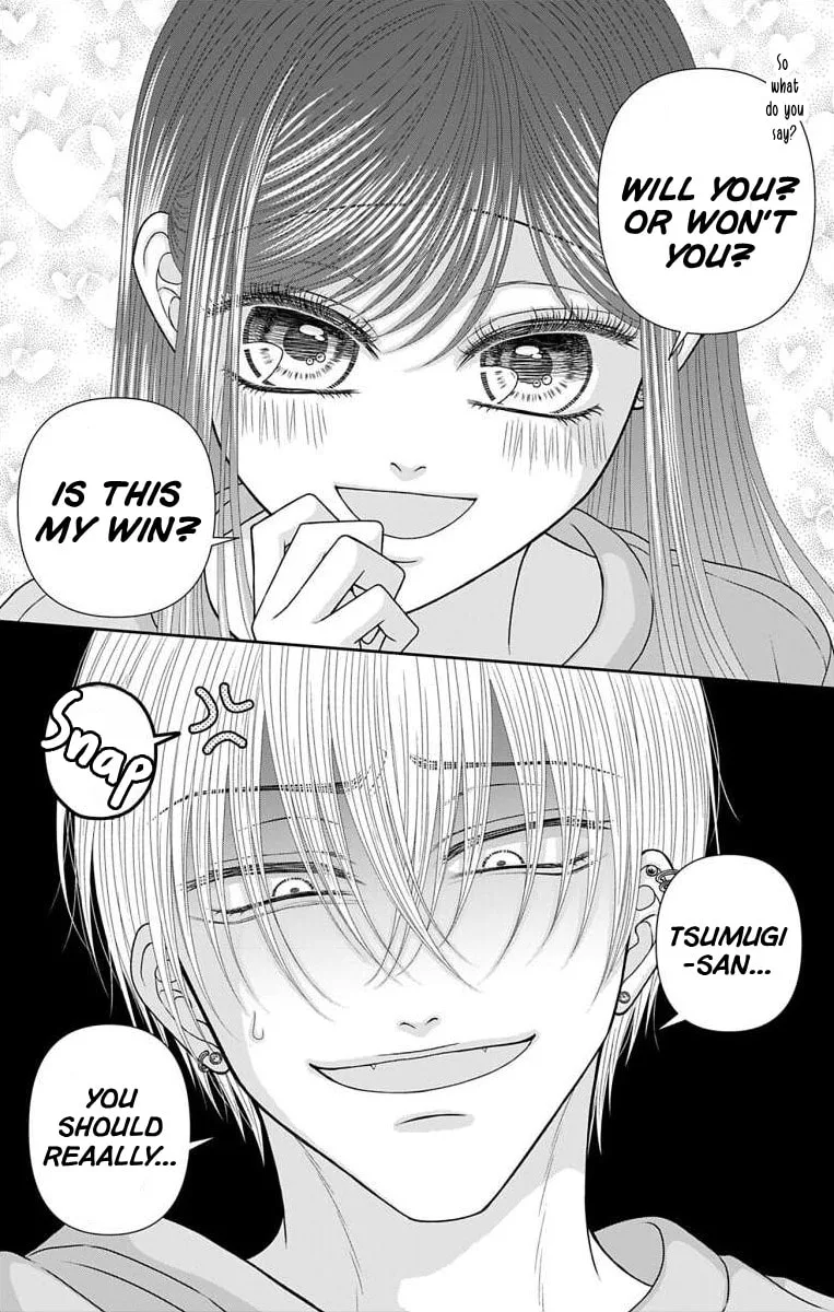 The Menhera Rabbit Is Adored by the Yandere Wolf - Chapter 74 - Page 5