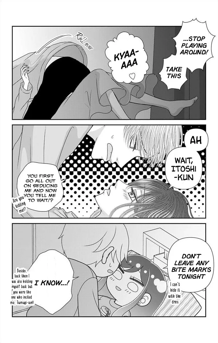 The Menhera Rabbit Is Adored by the Yandere Wolf - Chapter 74 - Page 6