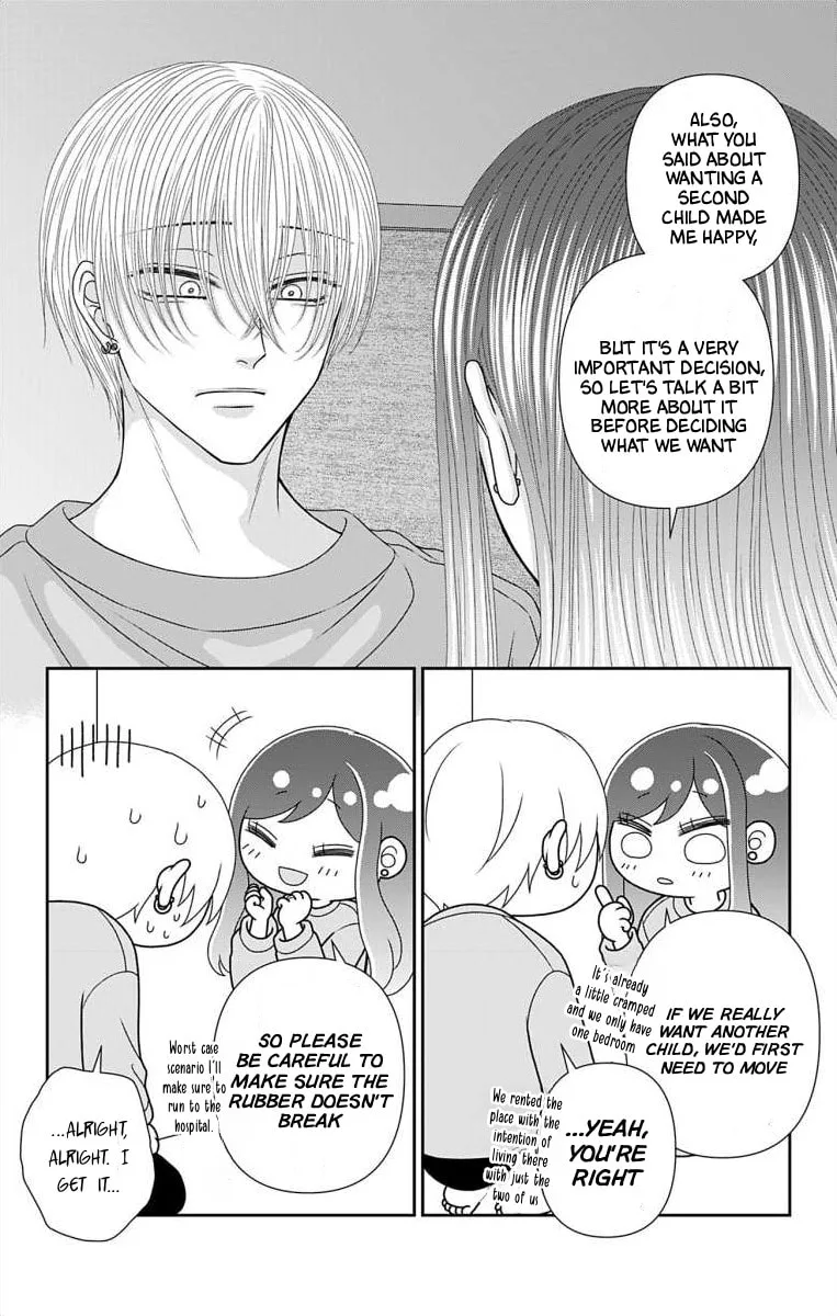 The Menhera Rabbit Is Adored by the Yandere Wolf - Chapter 74 - Page 7
