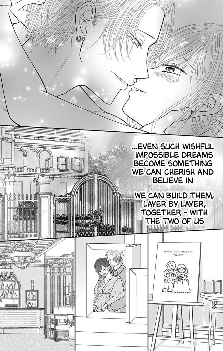 The Menhera Rabbit Is Adored by the Yandere Wolf - Chapter 74 - Page 11