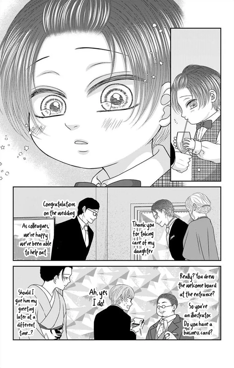 The Menhera Rabbit Is Adored by the Yandere Wolf - Chapter 74 - Page 16