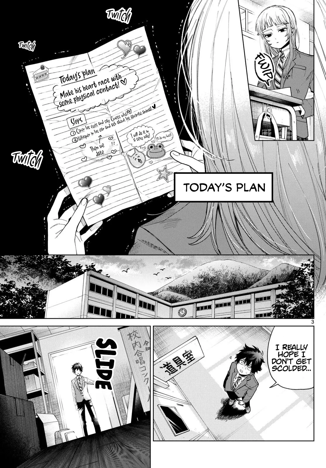 Momose Akira no Hatsukoi Hatan-chuu - Chapter 2 - Page 3