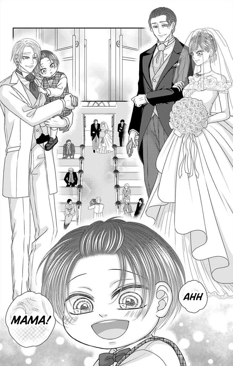 The Menhera Rabbit Is Adored by the Yandere Wolf - Chapter 74 - Page 23