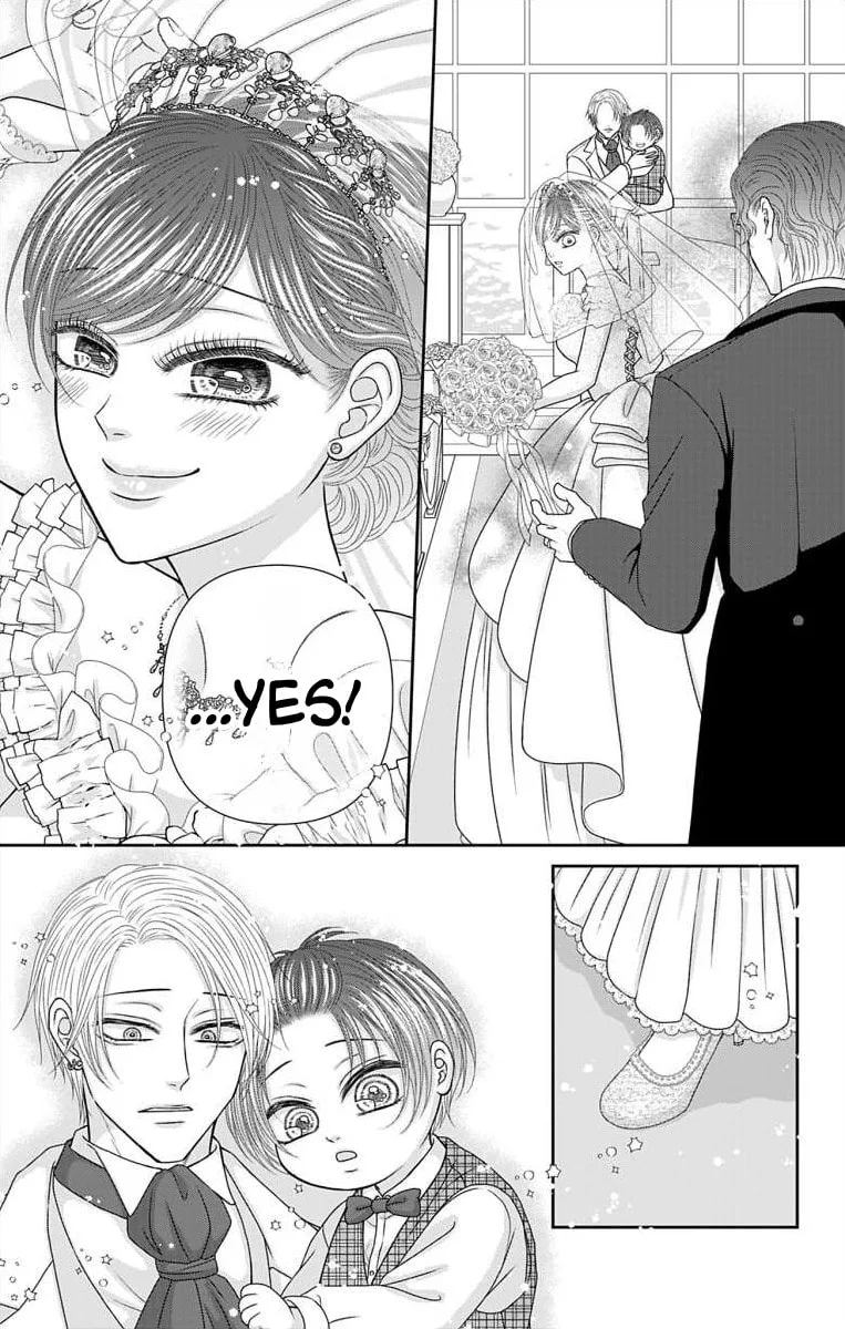 The Menhera Rabbit Is Adored by the Yandere Wolf - Chapter 74 - Page 25