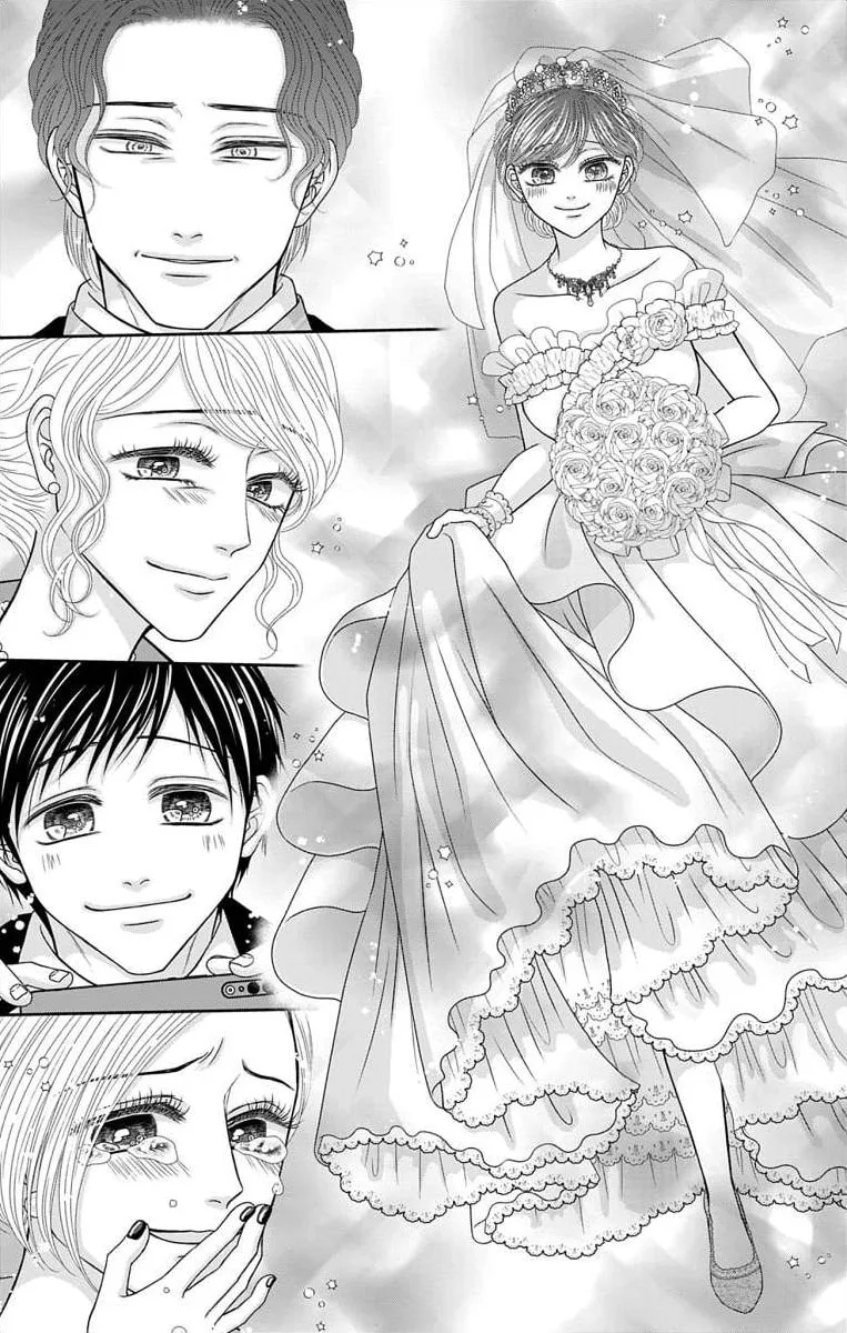 The Menhera Rabbit Is Adored by the Yandere Wolf - Chapter 74 - Page 26