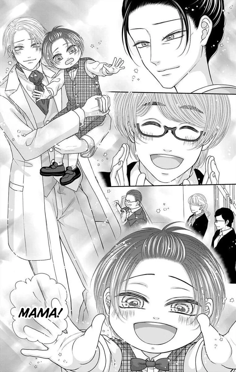 The Menhera Rabbit Is Adored by the Yandere Wolf - Chapter 74 - Page 27