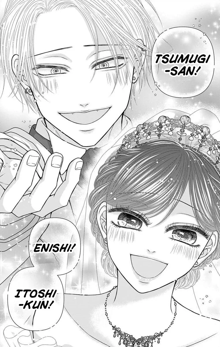 The Menhera Rabbit Is Adored by the Yandere Wolf - Chapter 74 - Page 28