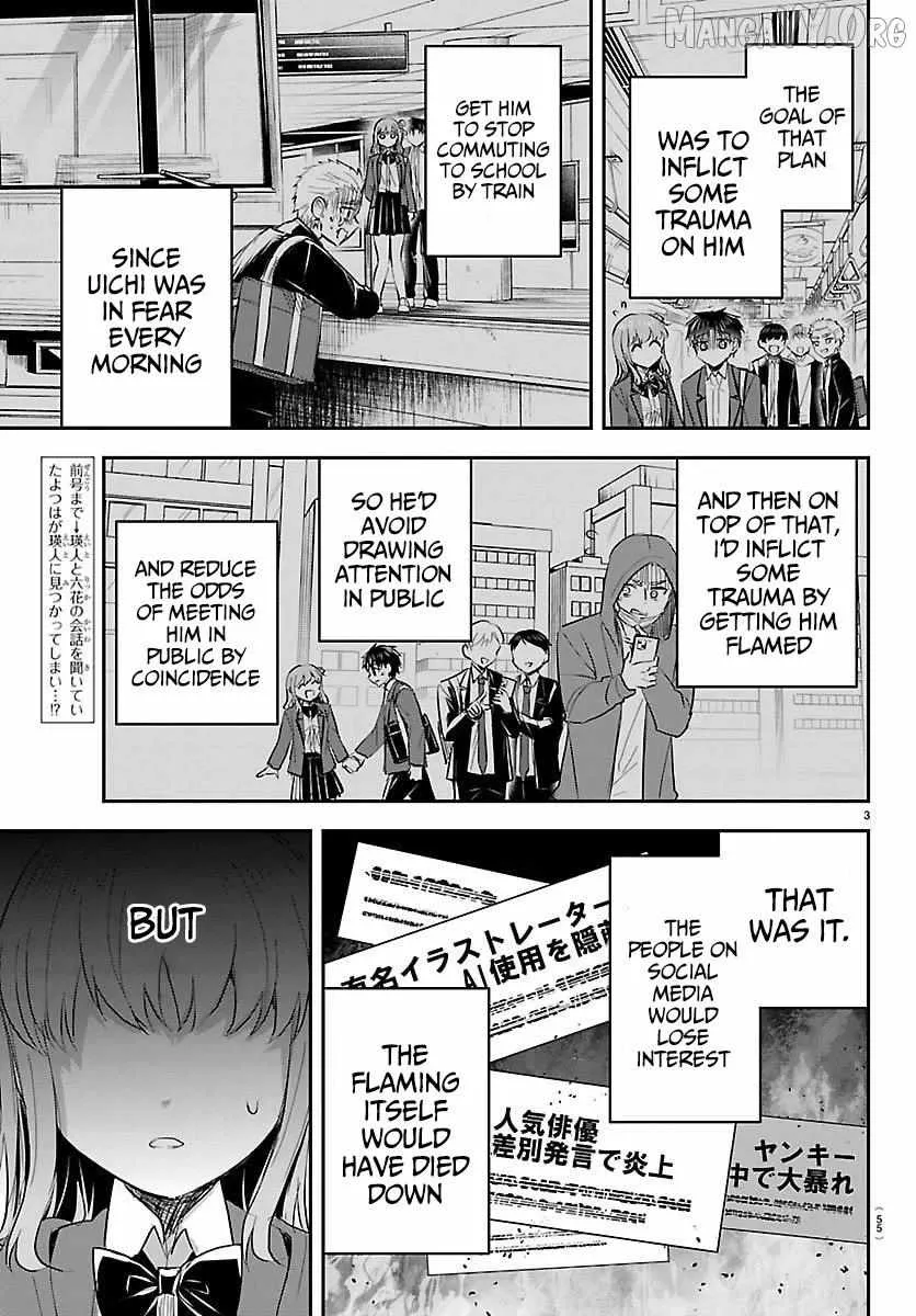 Kimi wa Yotsuba no Clover - Chapter 66 - Page 3