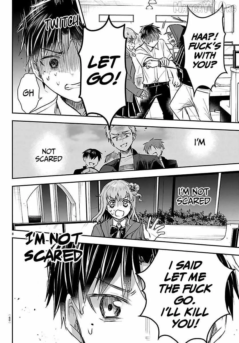 Kimi wa Yotsuba no Clover - Chapter 66 - Page 7