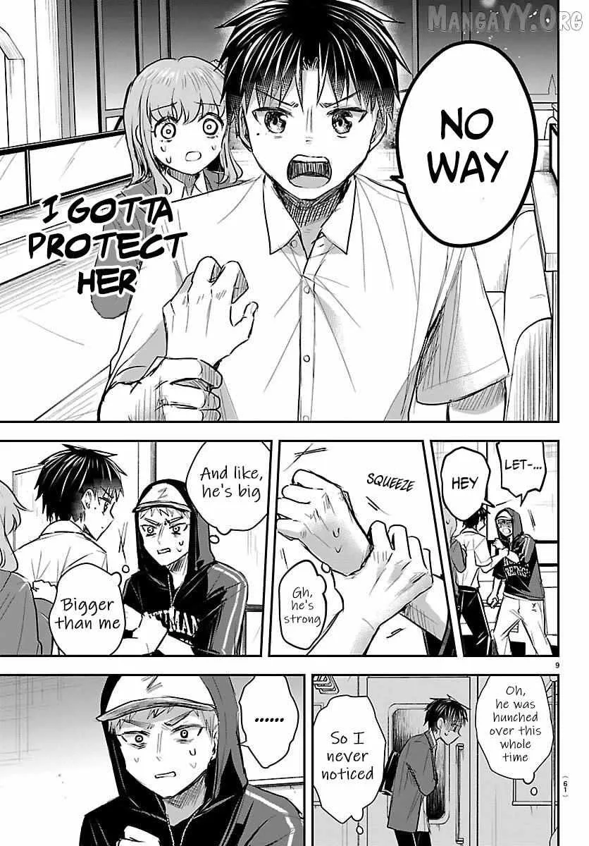 Kimi wa Yotsuba no Clover - Chapter 66 - Page 8