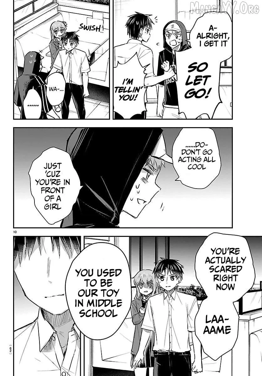 Kimi wa Yotsuba no Clover - Chapter 66 - Page 9