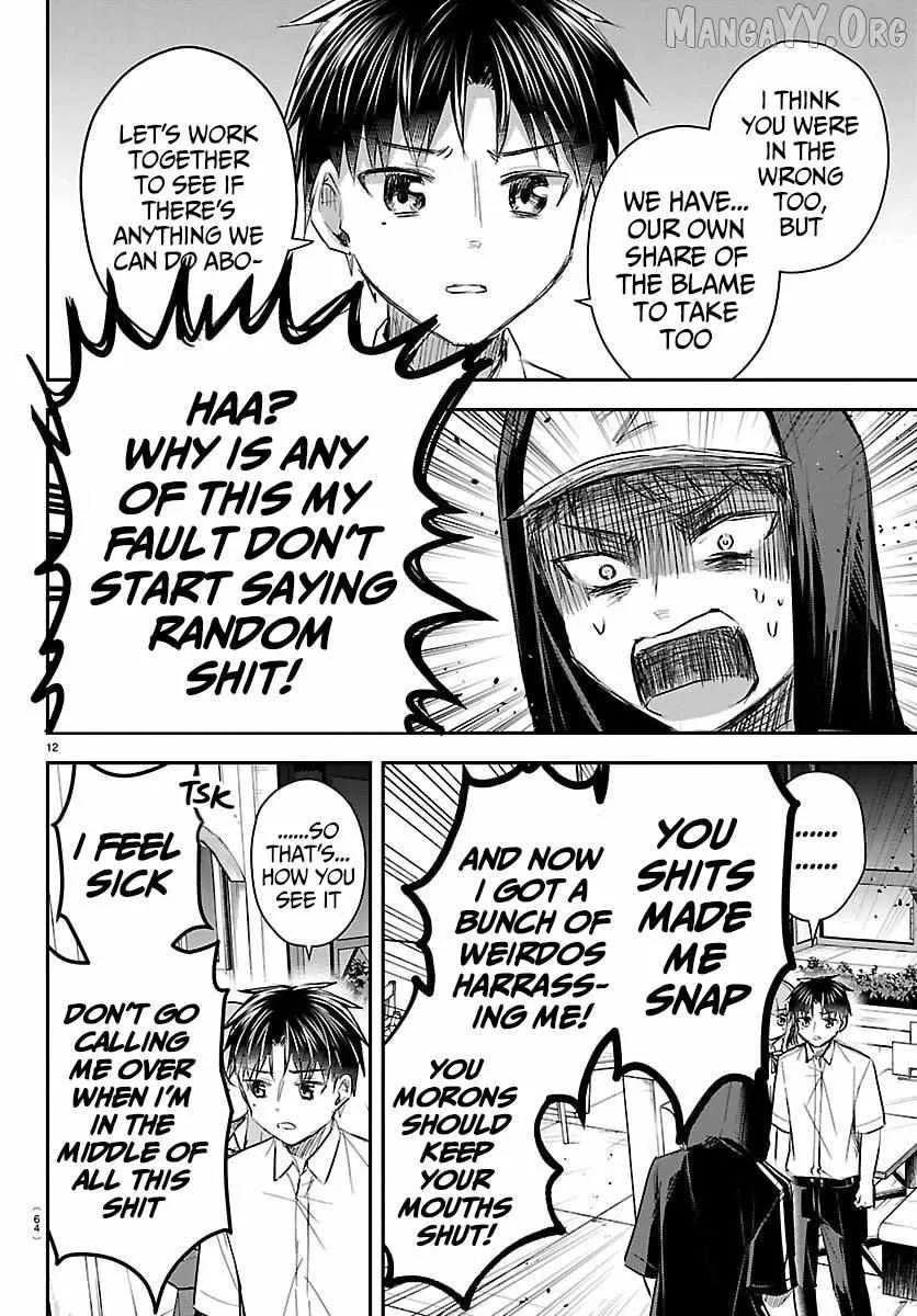 Kimi wa Yotsuba no Clover - Chapter 66 - Page 11