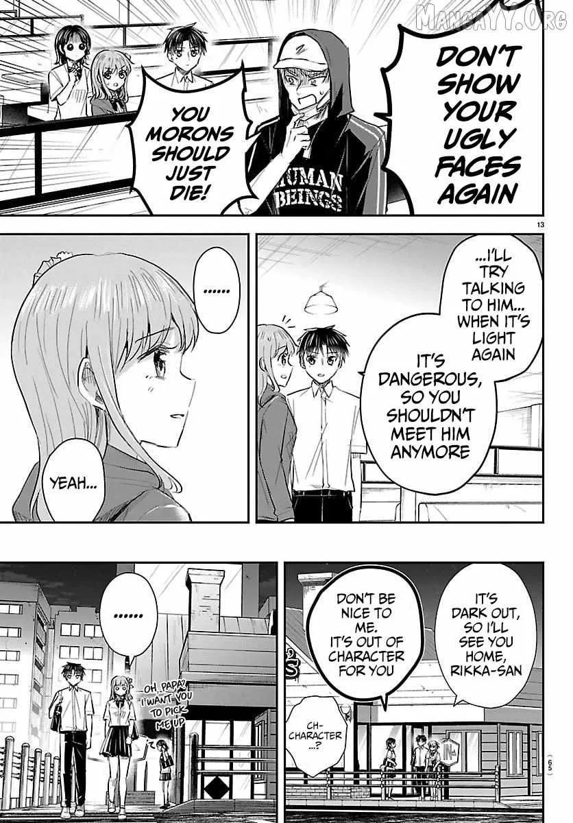 Kimi wa Yotsuba no Clover - Chapter 66 - Page 12