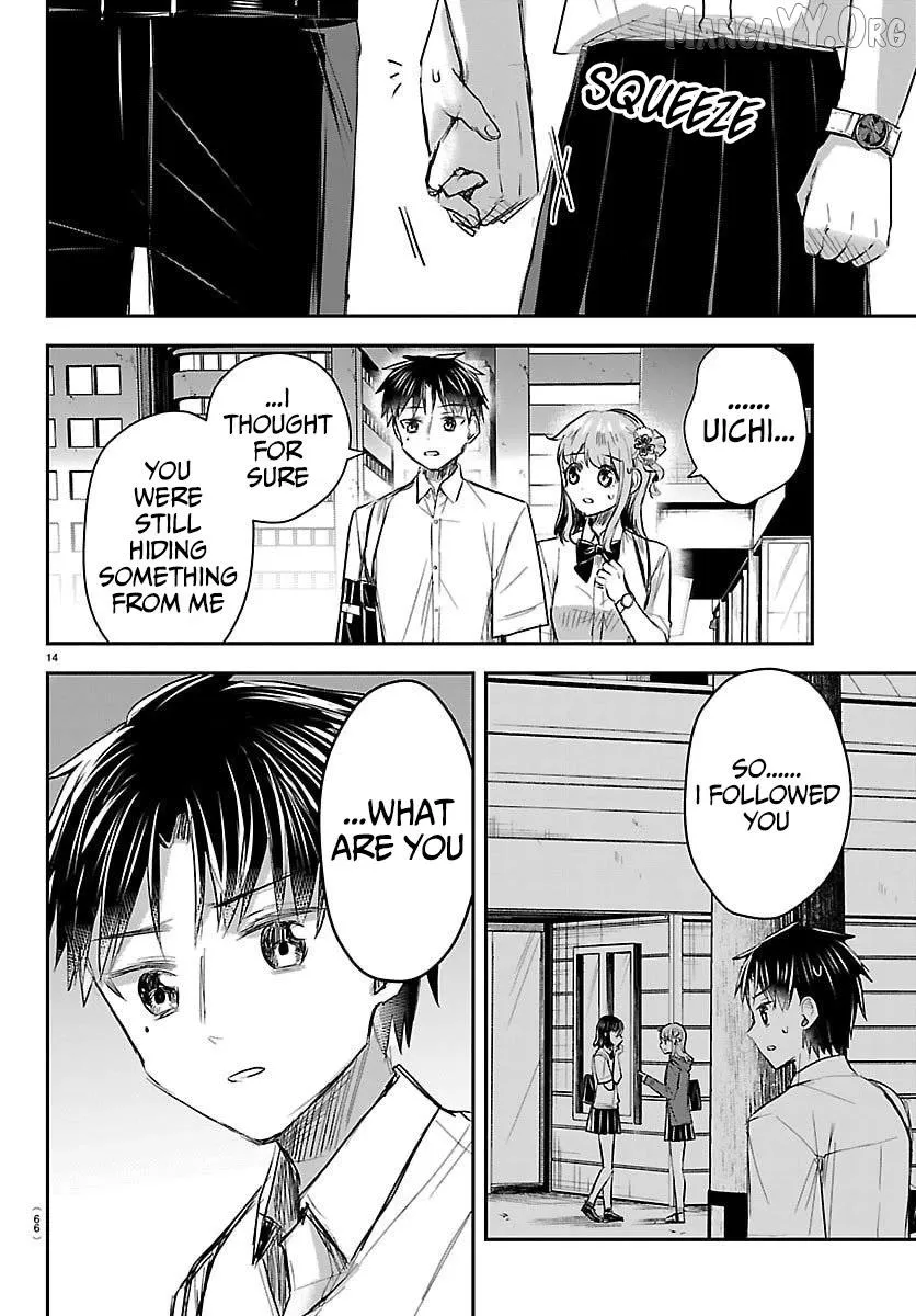 Kimi wa Yotsuba no Clover - Chapter 66 - Page 13
