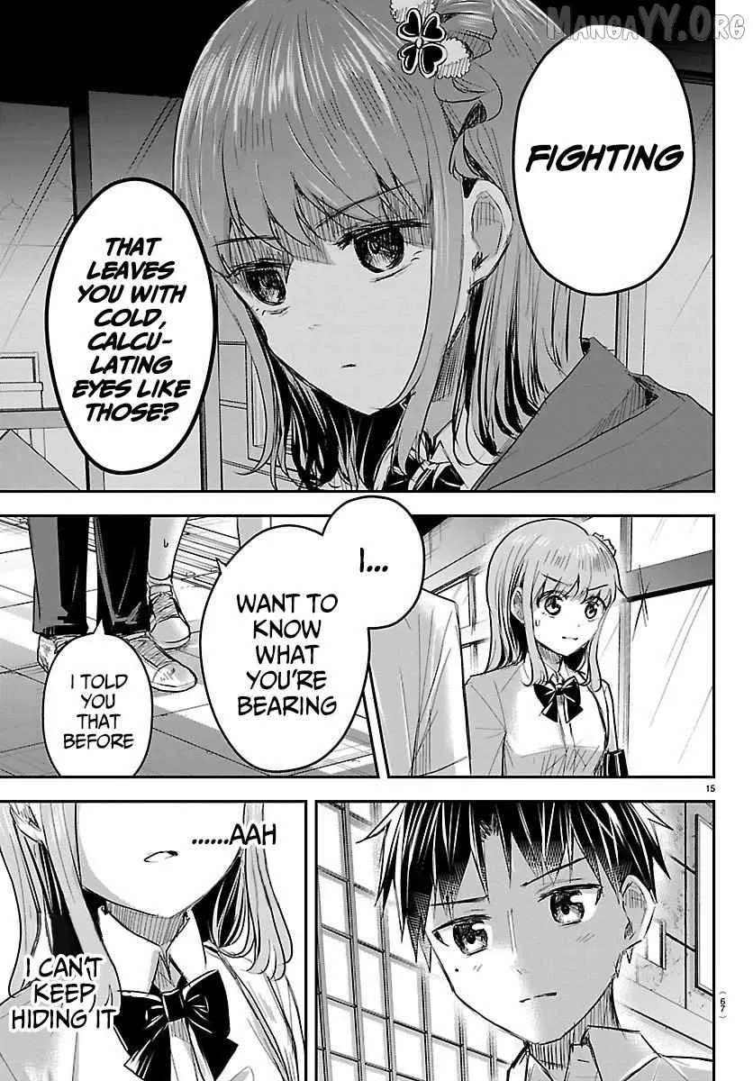 Kimi wa Yotsuba no Clover - Chapter 66 - Page 14
