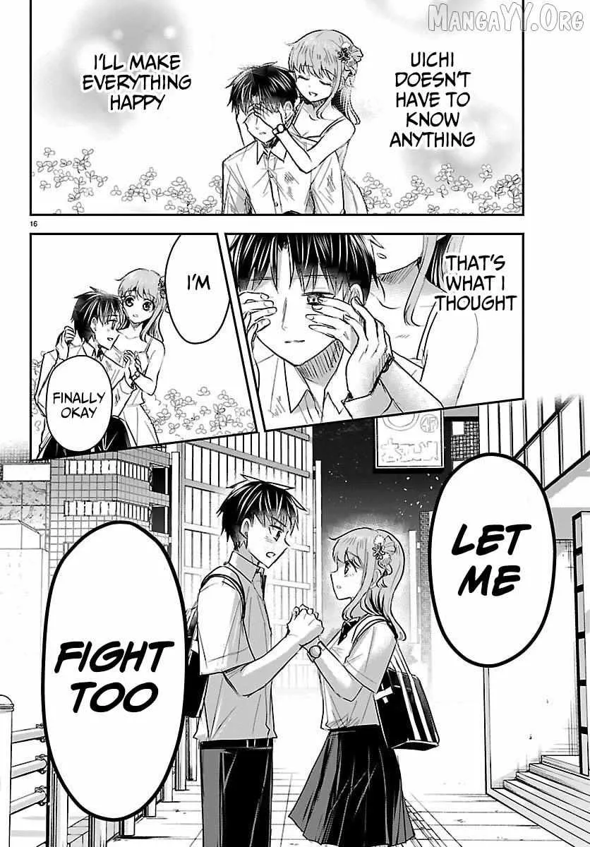 Kimi wa Yotsuba no Clover - Chapter 66 - Page 15