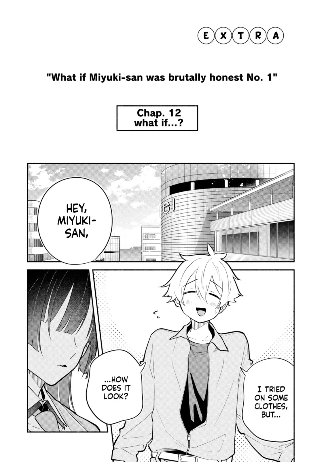 Boku no Ikezu na Konyakusha - Chapter 16.5 - Page 1