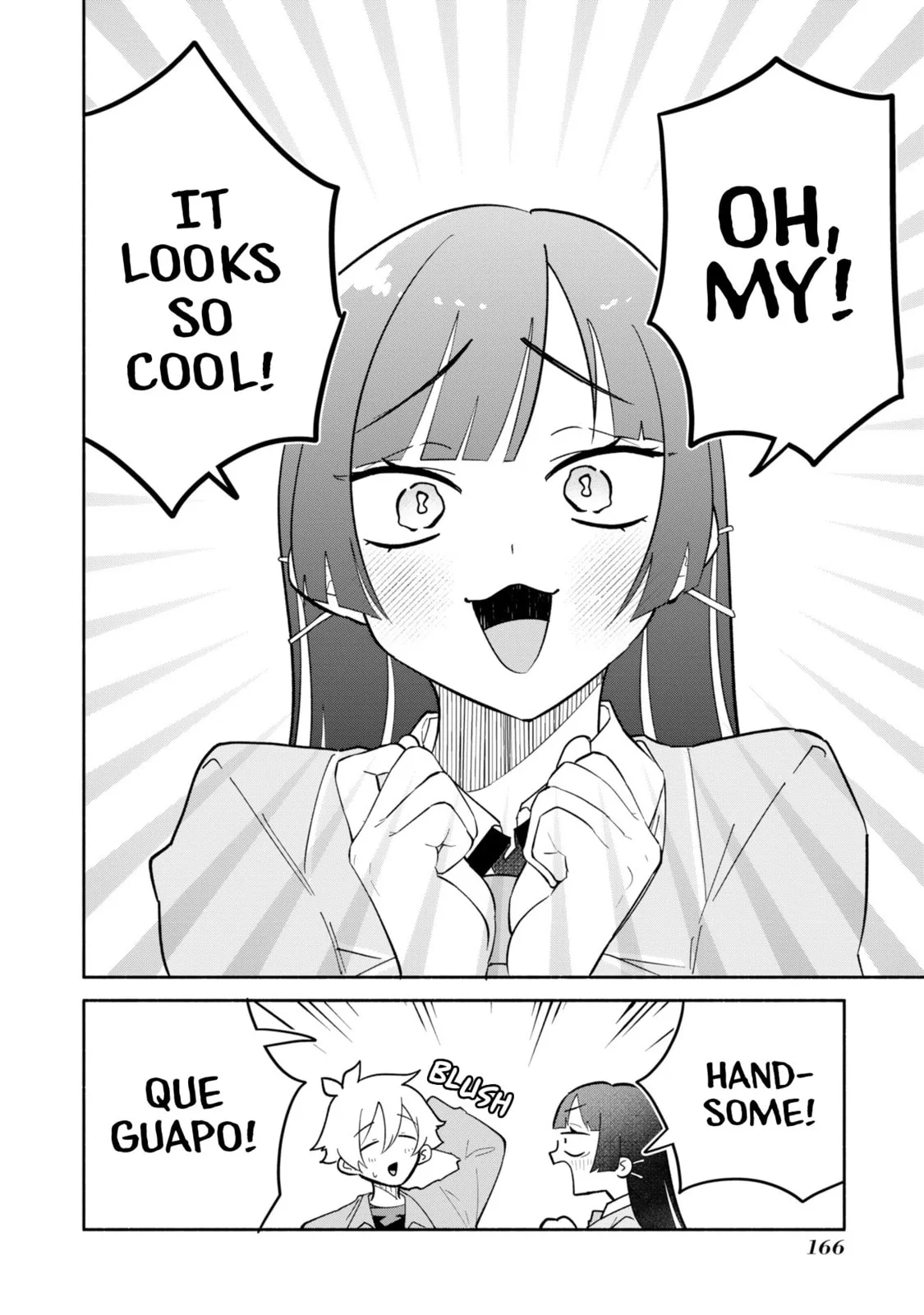 Boku no Ikezu na Konyakusha - Chapter 16.5 - Page 2
