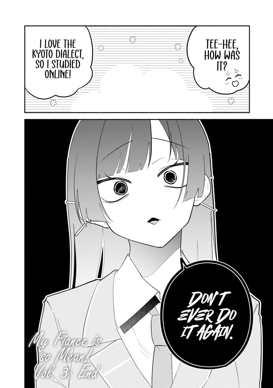 Boku no Ikezu na Konyakusha - Chapter 16.5 - Page 8