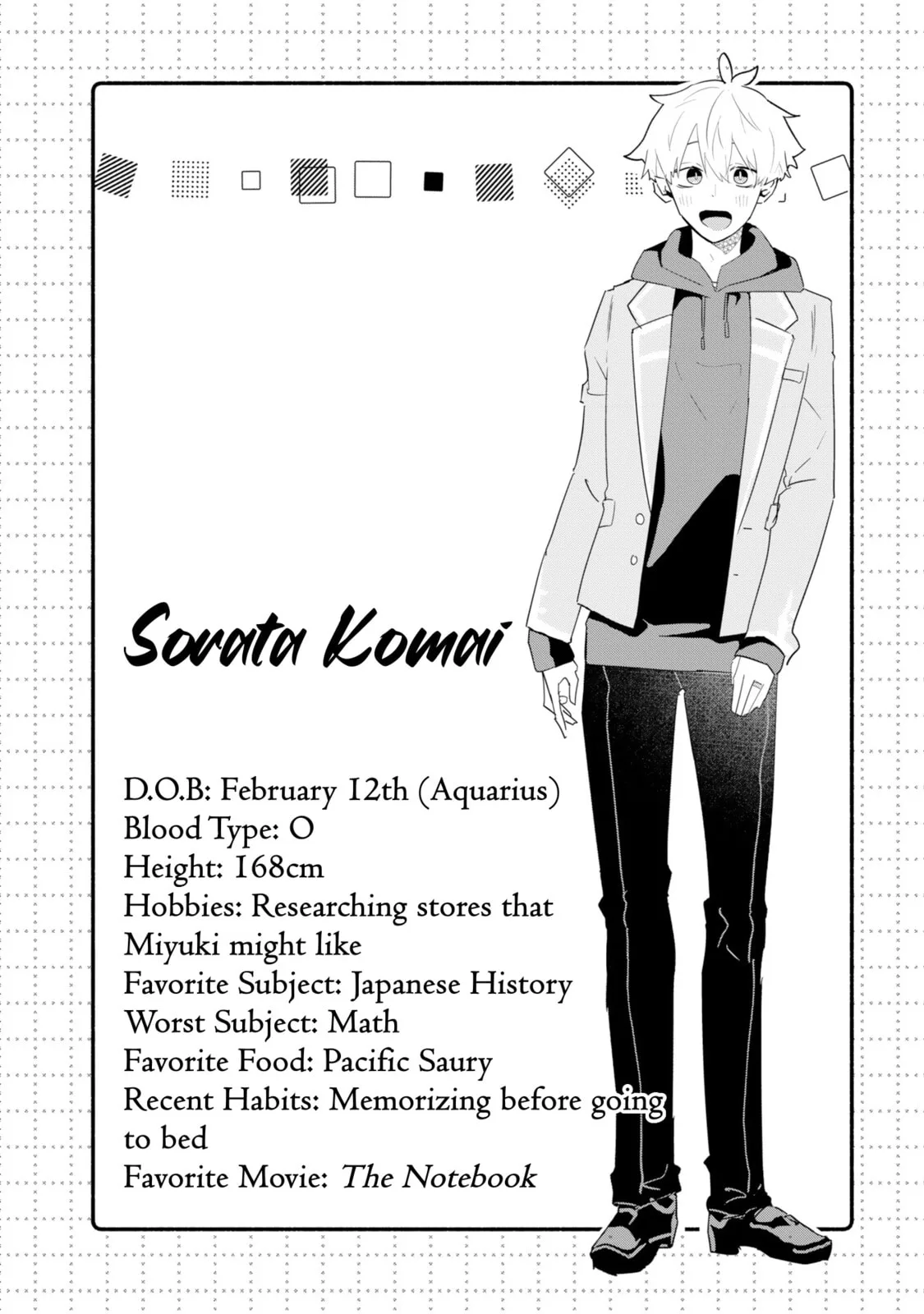 Boku no Ikezu na Konyakusha - Chapter 16.5 - Page 10