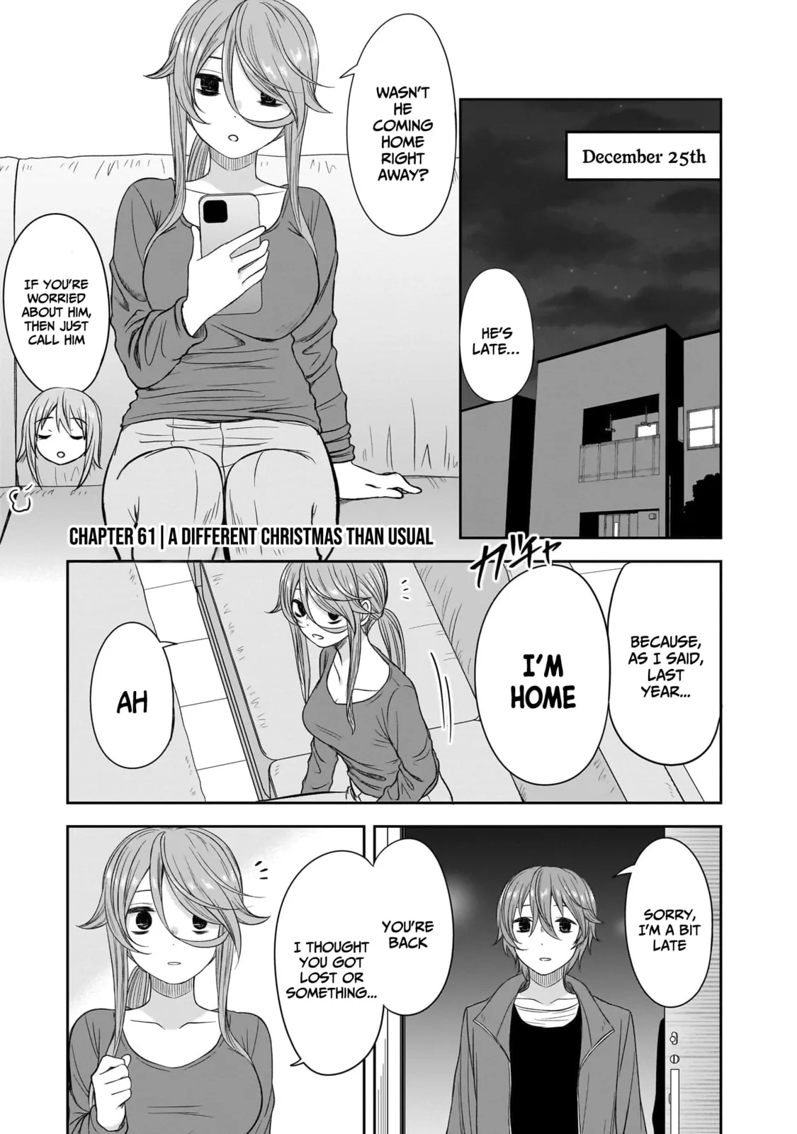 What I’d like to do with that gloomy girl - Chapter 61 - Page 1