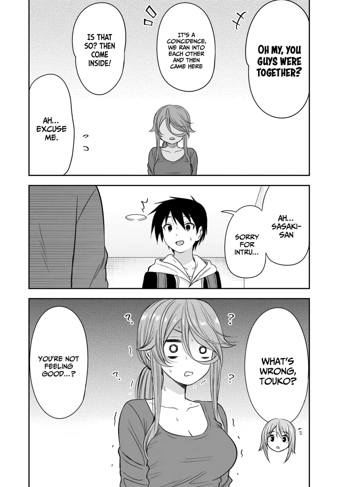 What I’d like to do with that gloomy girl - Chapter 61 - Page 3